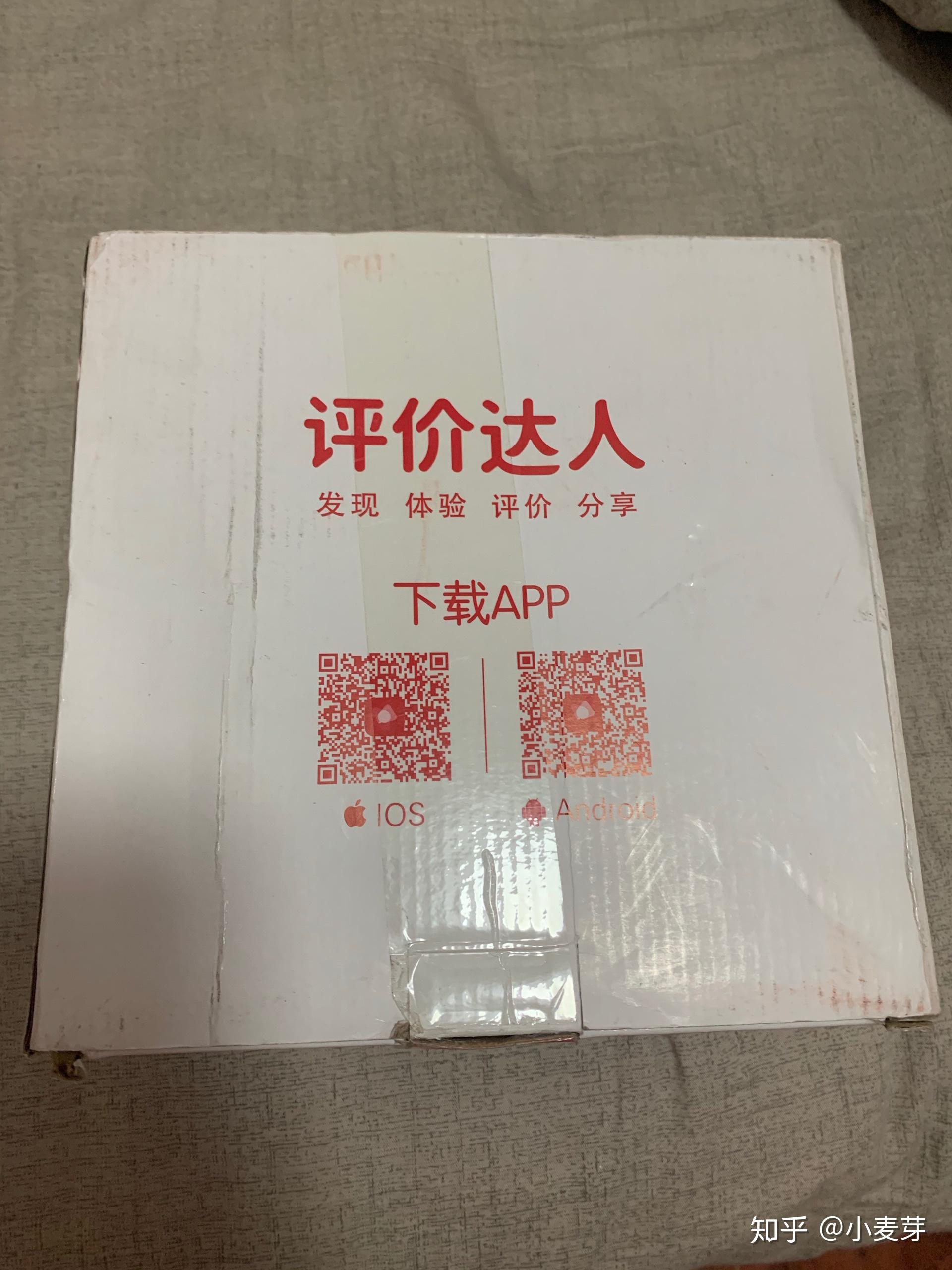 3月评价达人宝box开箱惊喜