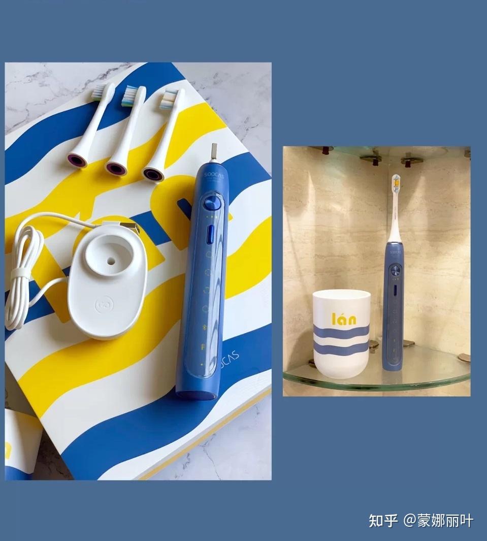1 素士电动牙刷x5
