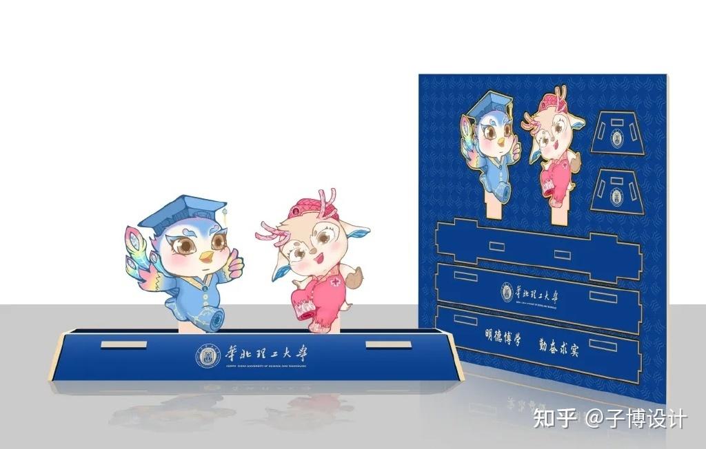 盘点10大高校吉祥物斗牛犬燕子老虎还有凤凰小盗龙