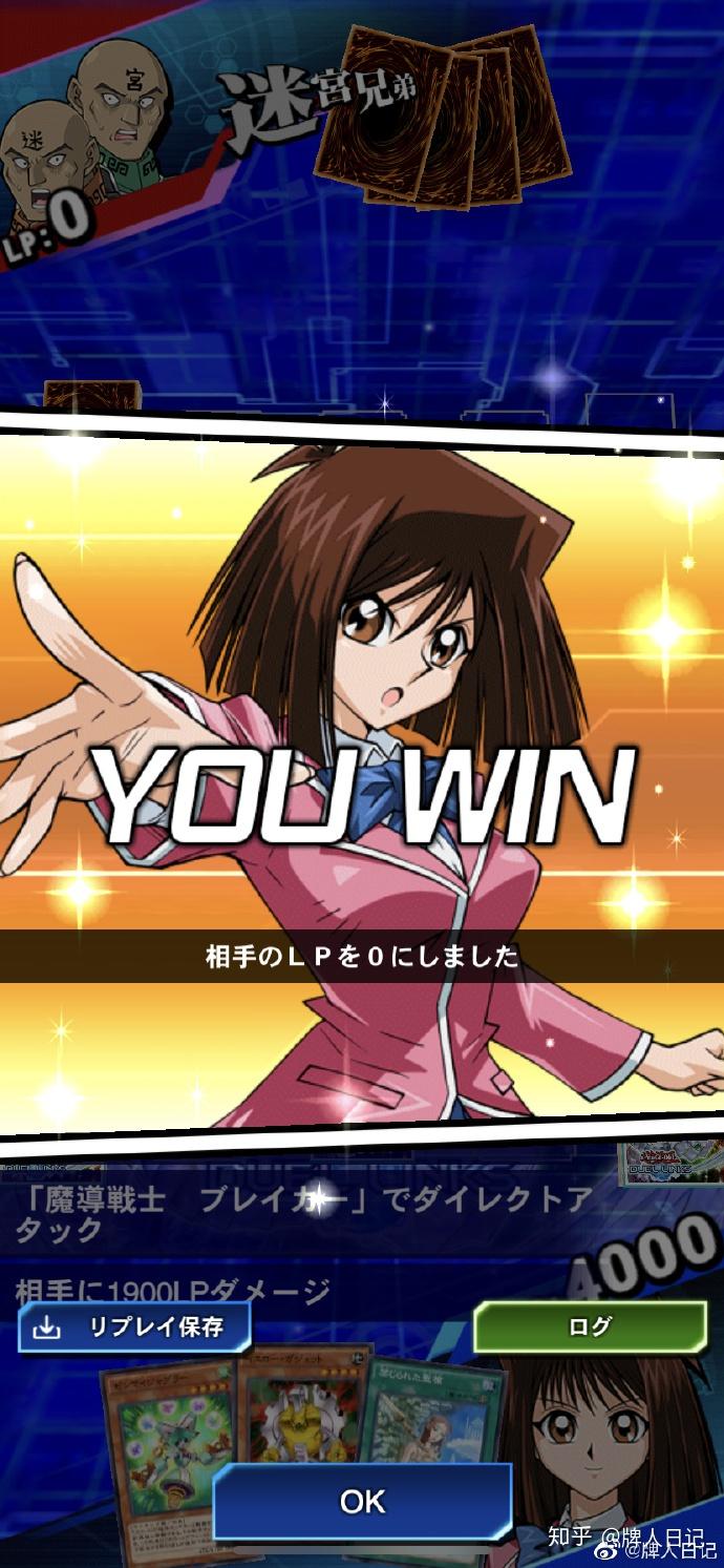 女大十八变dl杏子新形象