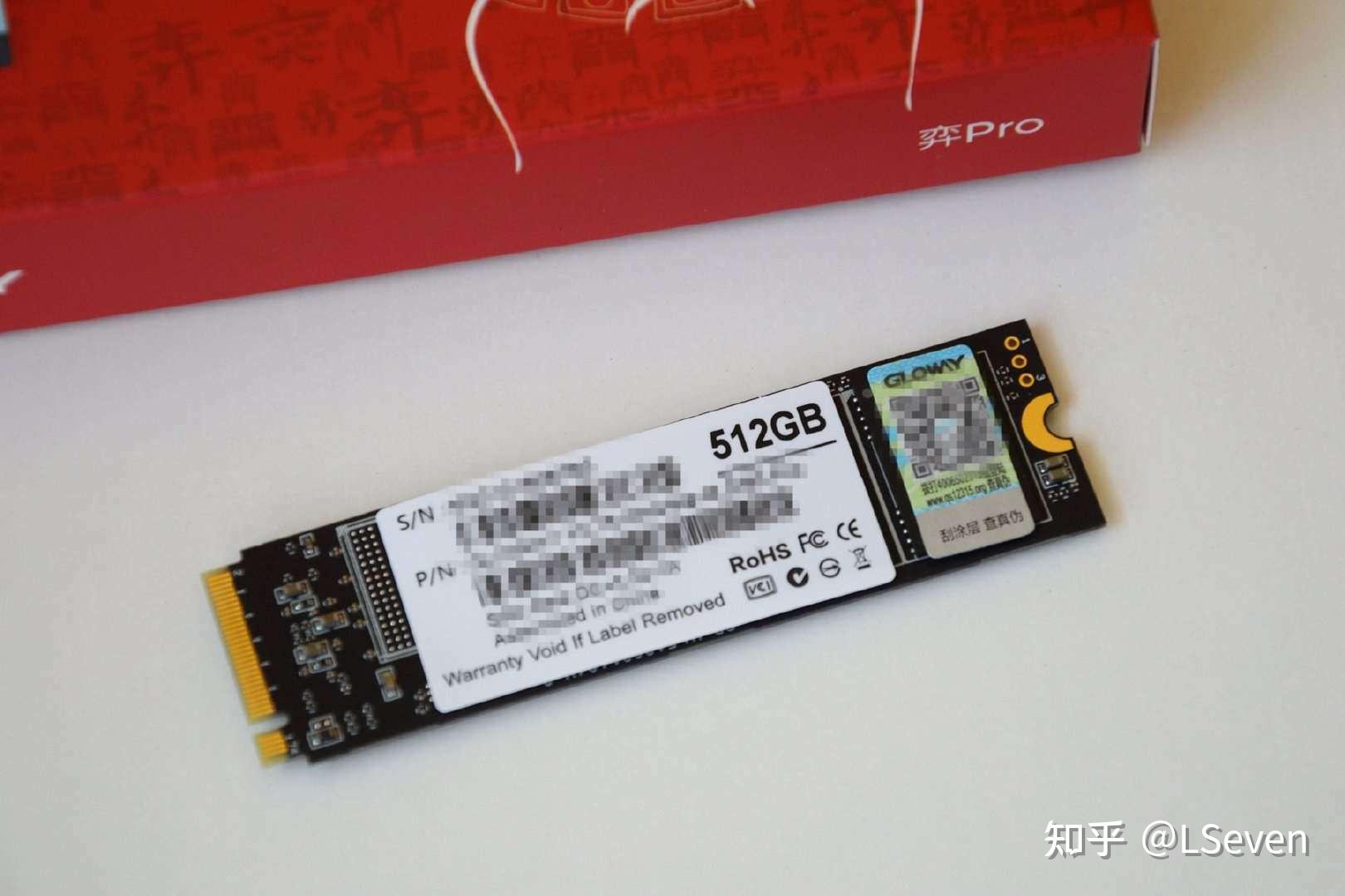 光威弈pronvme512g固态硬盘初体验