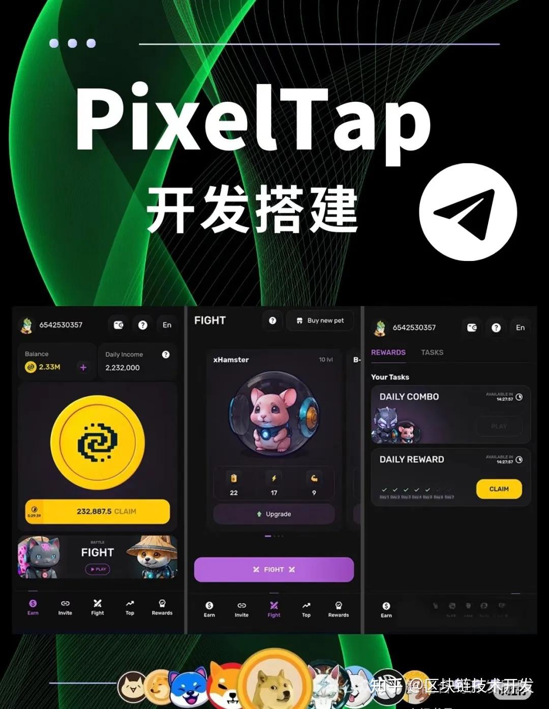TG电报游戏——Ton生态游戏开发搭建- 知乎