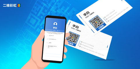虚拟手机号码在线生成器app 虚拟手机号码在线生成器app