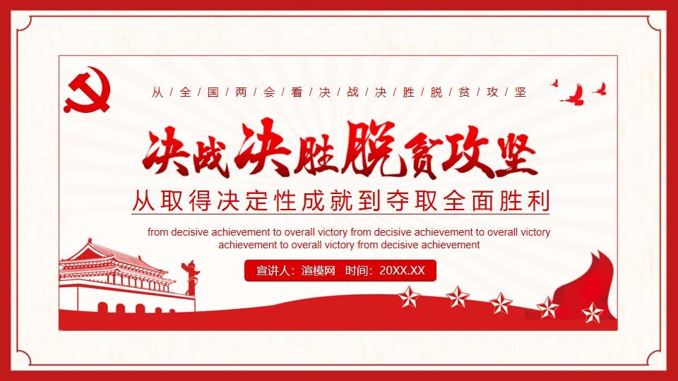 v2-46a3e9f3cdee6606cc3b59218c0f0f62_1440w.jpg?source=172ae18b