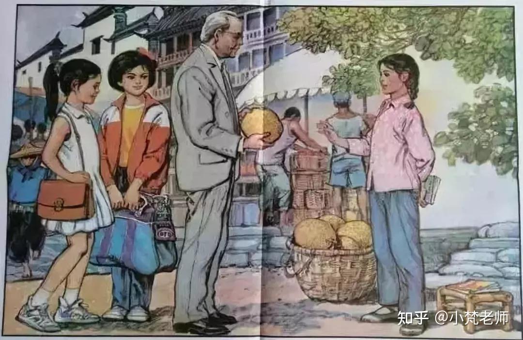 小学语文课本里的美术插画你还有印象吗