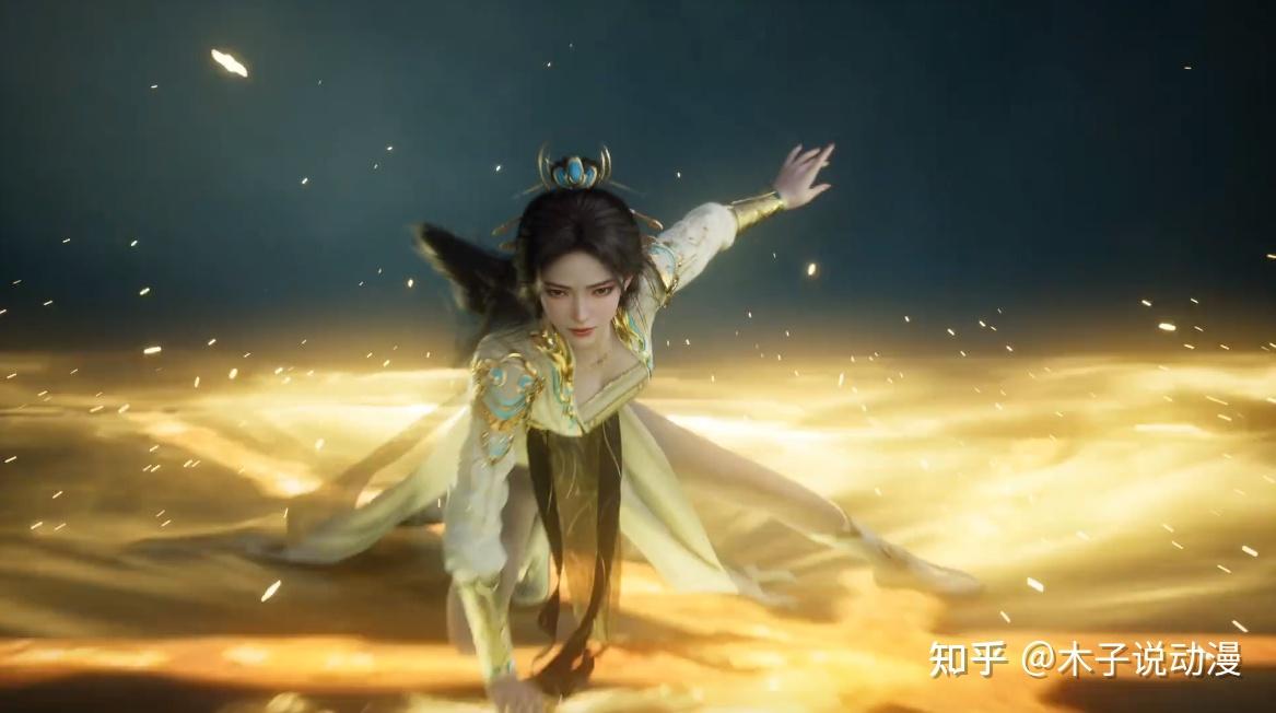 遮天:摇光圣女大秀长腿,一个角度太魔鬼了,身材比女主还要好 - 知乎