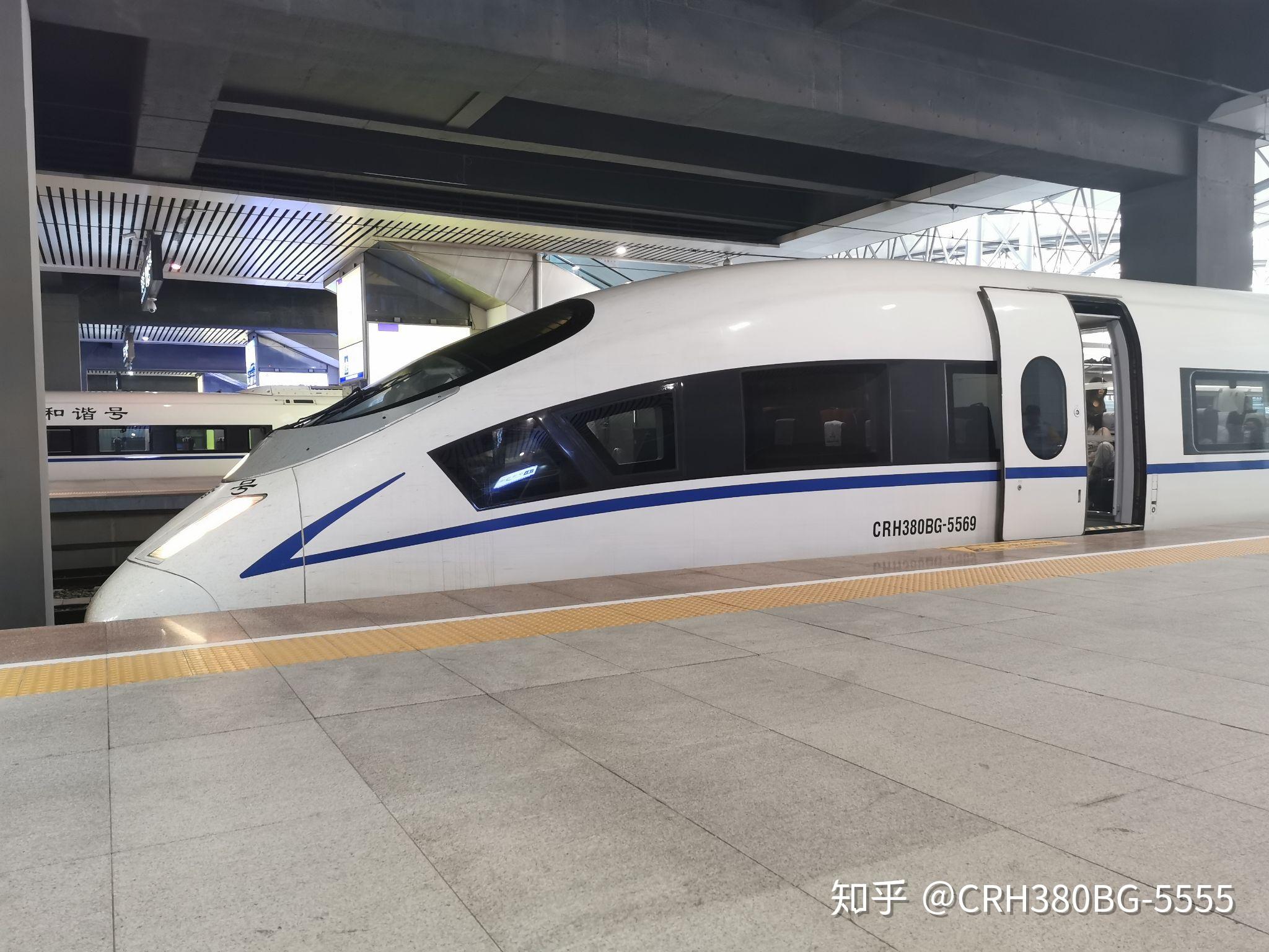 g8020 本务(鞍山西站-营口东站)中国铁路沈阳局集团有限公司沈阳动车