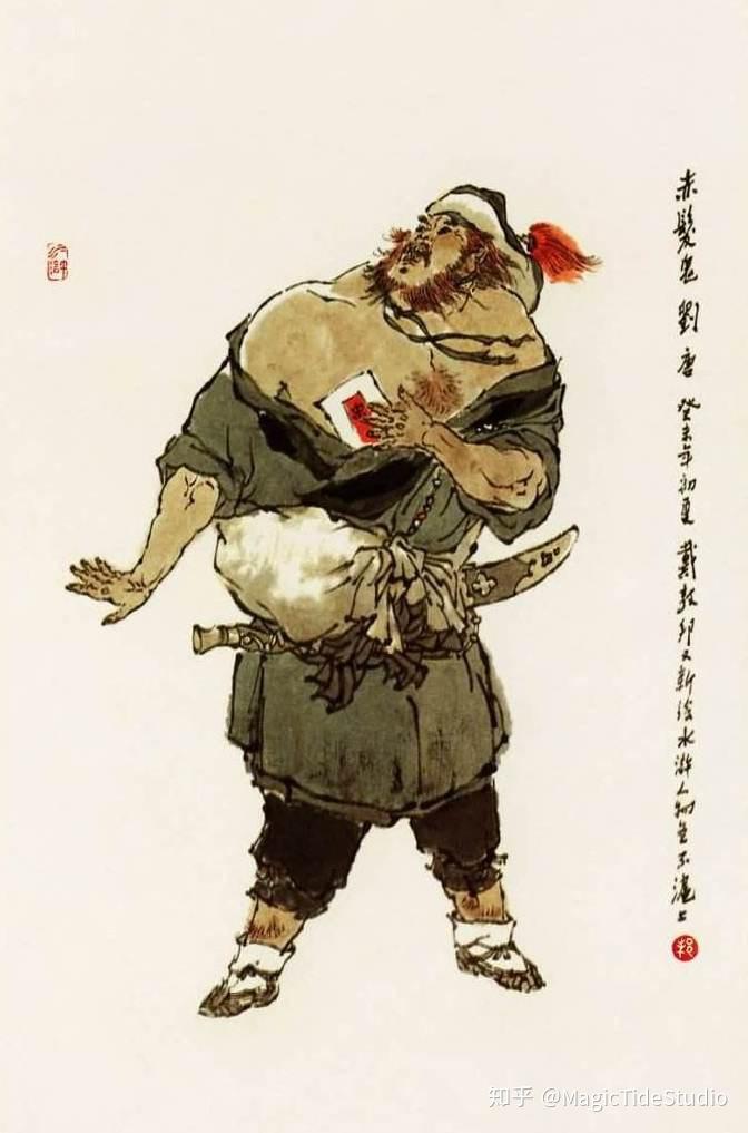 《水浒传》中对该人物的描述也是"鬓边有一搭朱砂记",就是根据"赤发鬼