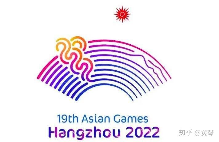 杭州申办亚运会[杭州申办亚运会征求意见]