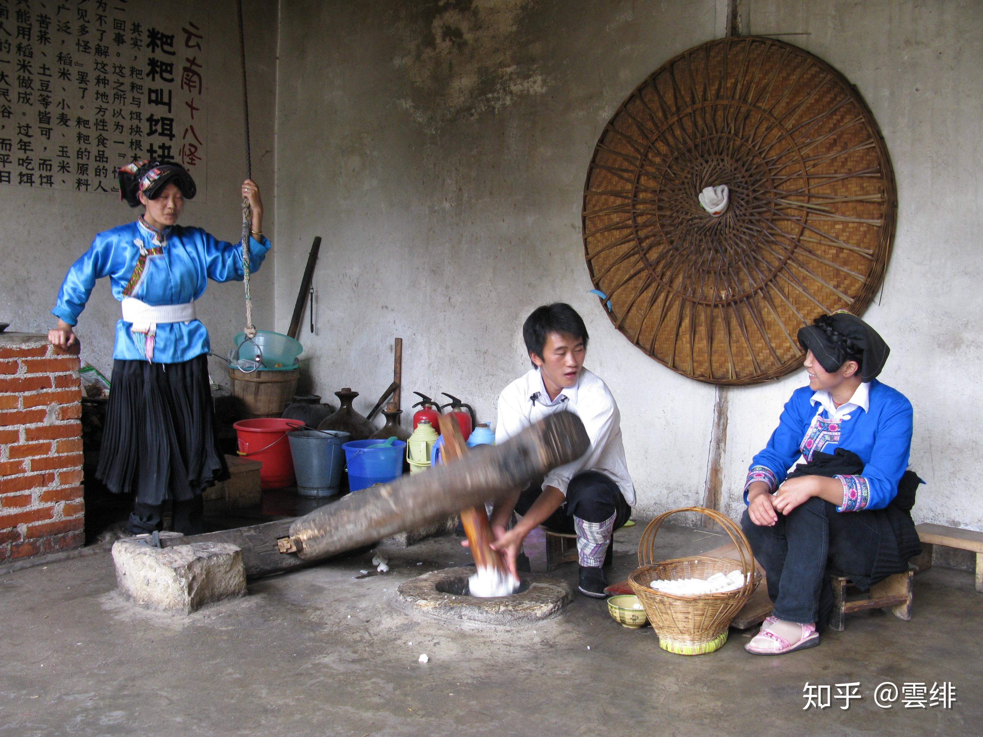 云南游记东巴谷纳族结绳记家事马帮客栈闹山冲