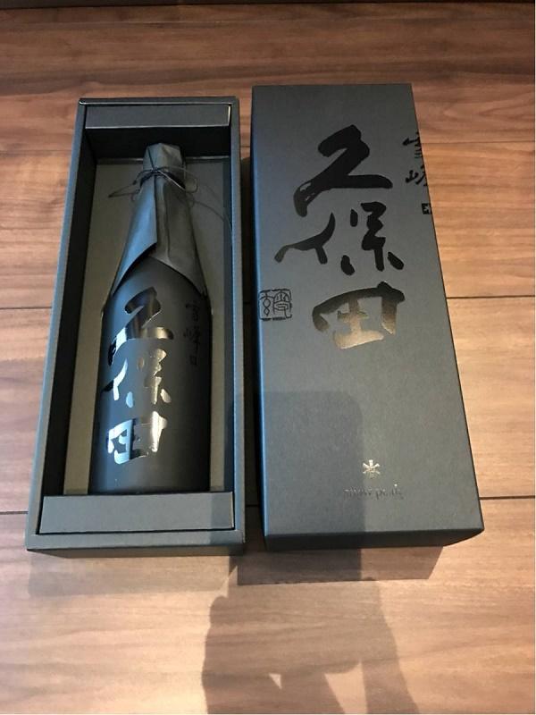 日本清酒久保田之雪峰