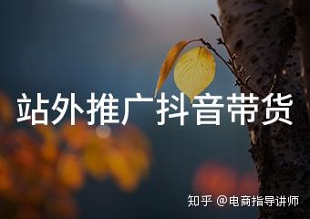接码号注册抖音会封号吗知乎文章下载安装手机版的简单介绍 接码号注册抖音会封号吗知乎文章下载安装手机版的简单介绍