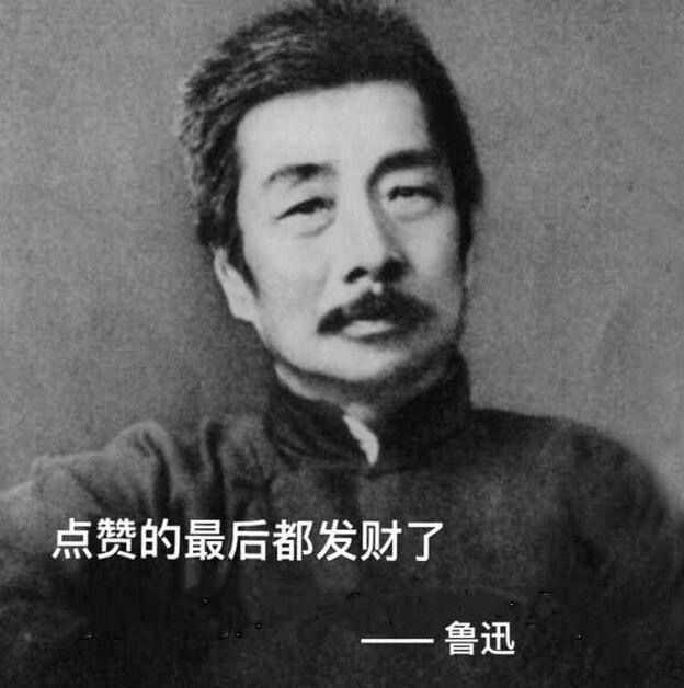 有大神能预测一下中美贸易战走向吗,以及对中