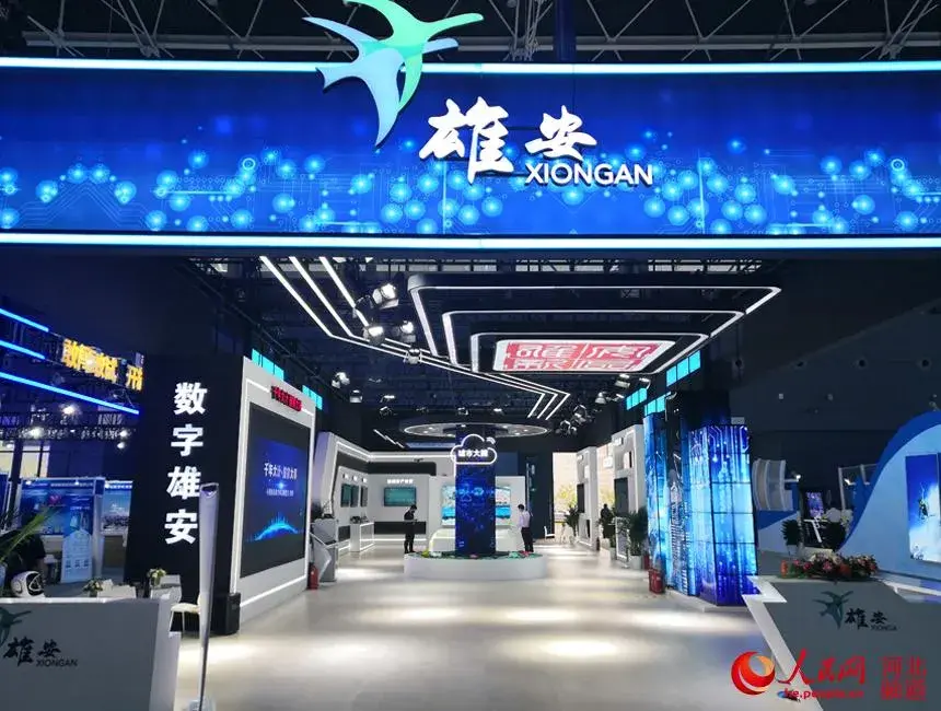 雄安网站的优化 zhuanlan.zhihu.com