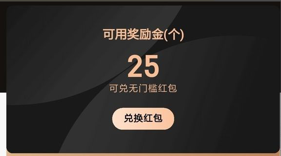 移领支付_移领支付创始人_移领支付是什么
