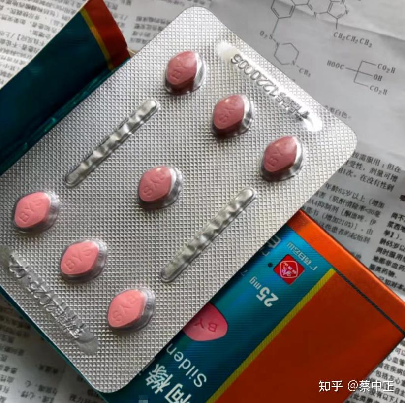 性能力不足,靠伟哥能解决吗?不同的伟哥有什么区别?西地那非、他达拉非、阿伐那非哪个更好? - 知乎