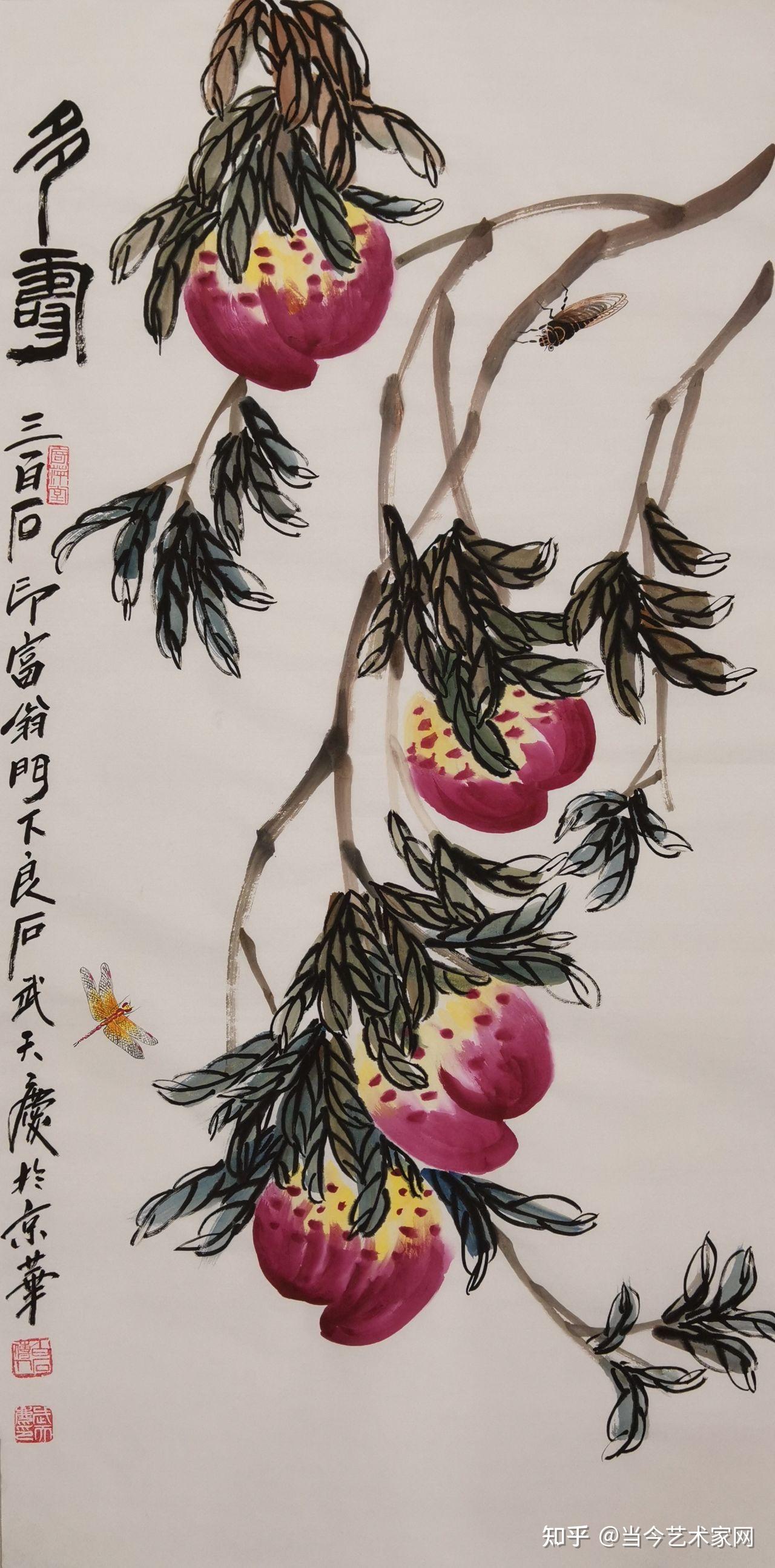 寄萍堂上老人白石门下,齐丽霞的衣钵大弟子山翁良石武天庆齐氏四绝