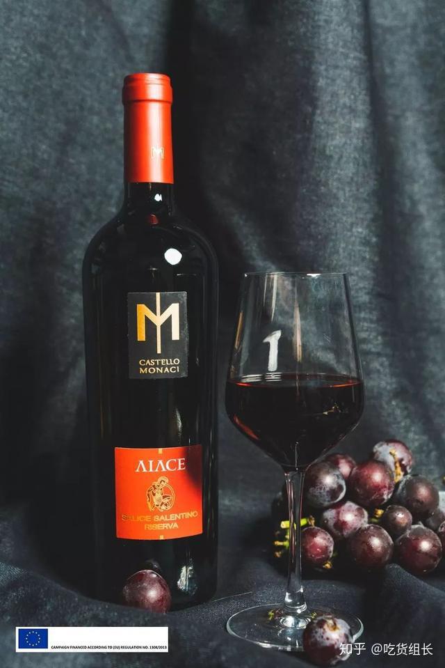 葡萄品种:80%黑曼罗,20%黑莱切酒款等级:doc级最后一瓶,我个人由衷