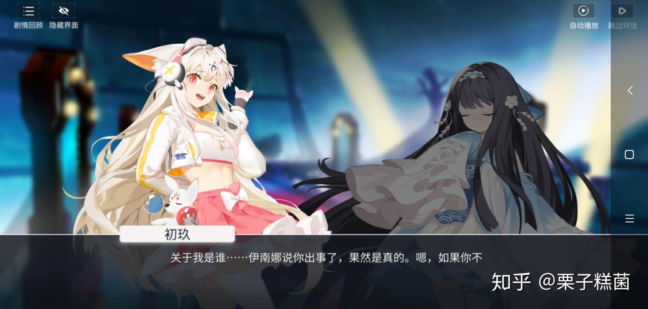 如何评价解神者10月22号公测