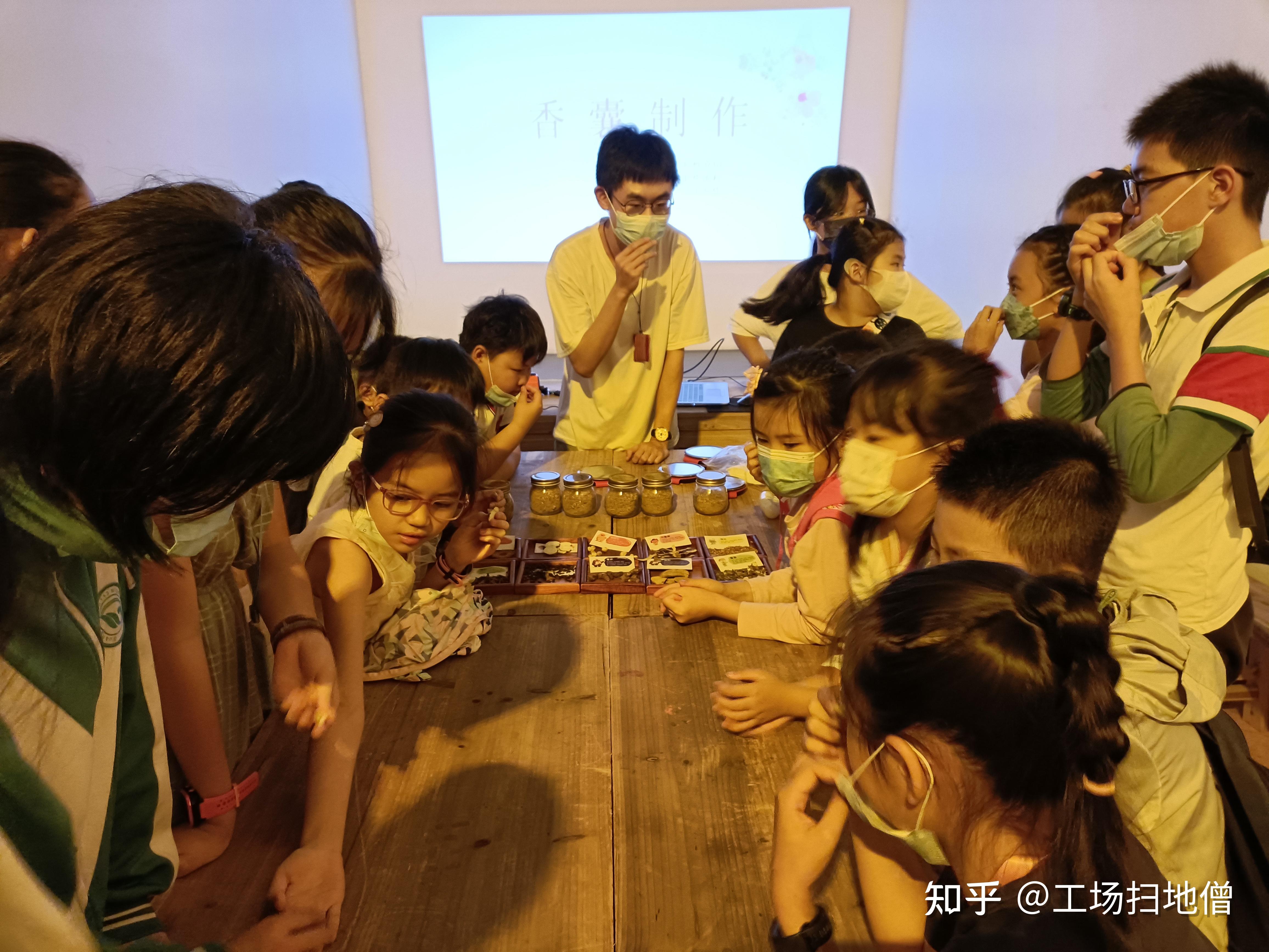 《草物素问》 广州农讲所研学课堂 - 知乎