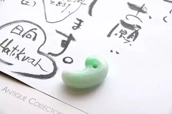 日本人喜爱佩戴的玉器 勾玉 知乎