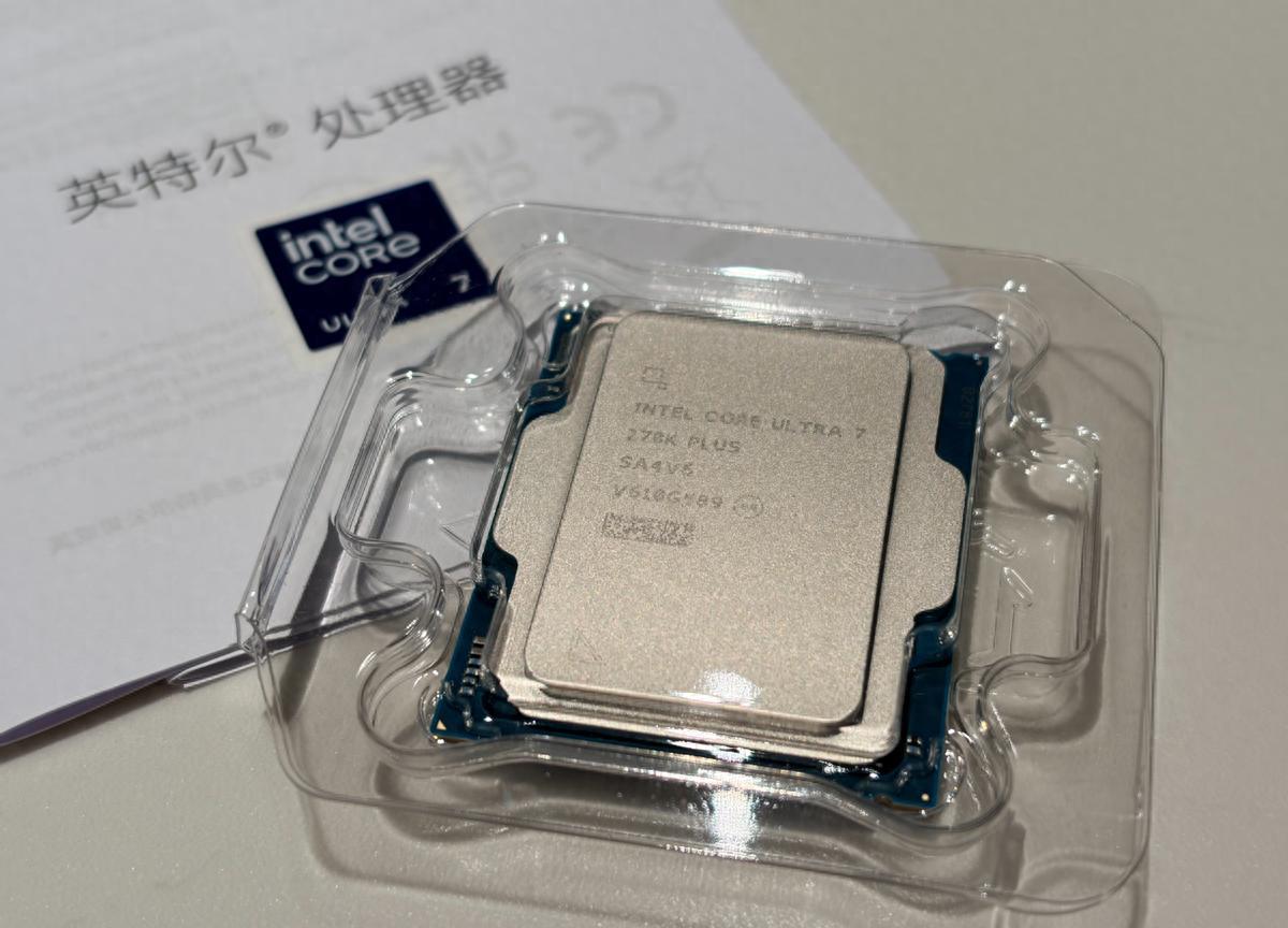 618装机抄作业!Ultra7 270K Plus+RTX5070全能主机 游戏生产力通吃