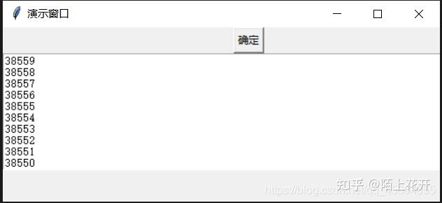python tkinter 基本 – tkinter 超入門 – ijyfx... python入门之Tkinter使用的方法详解 - 知乎
