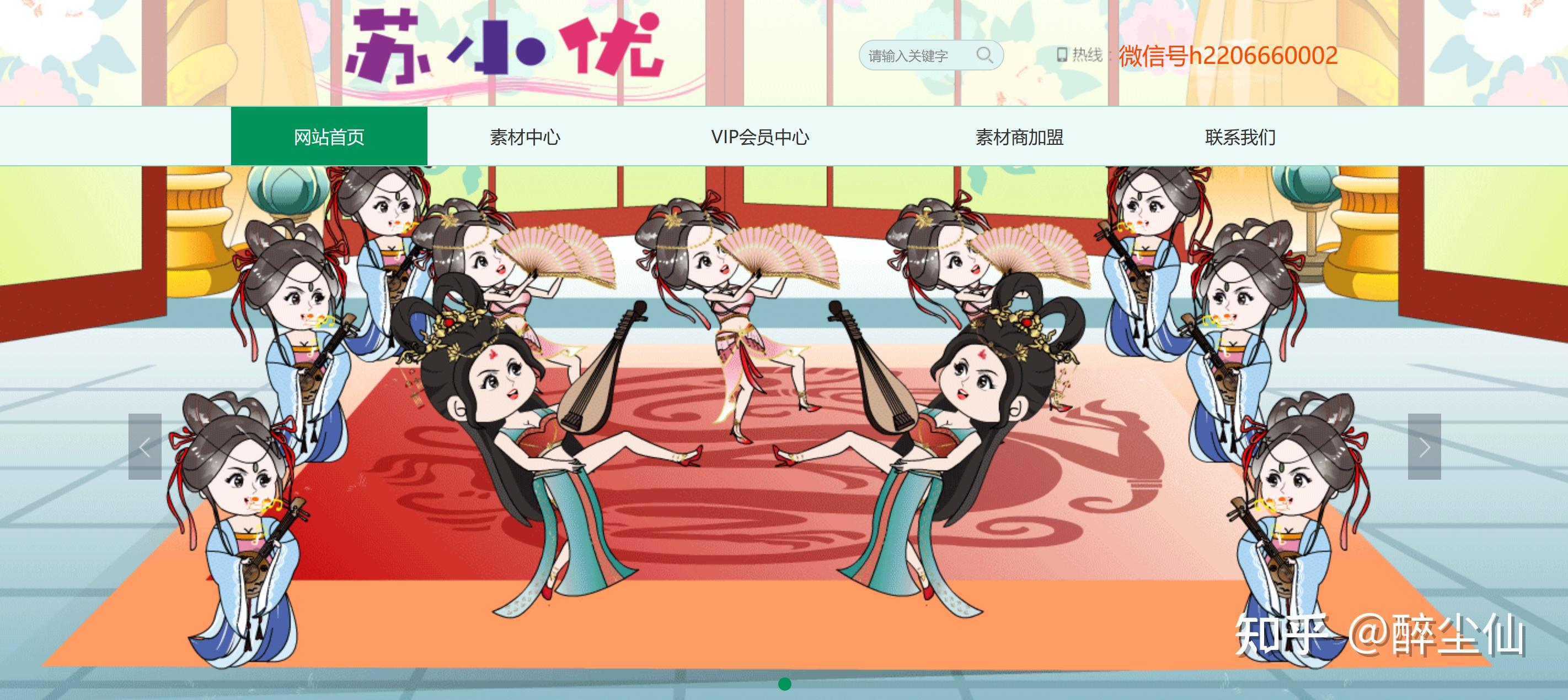 「动画素材大全」沙雕动画领域有哪些优质素材?