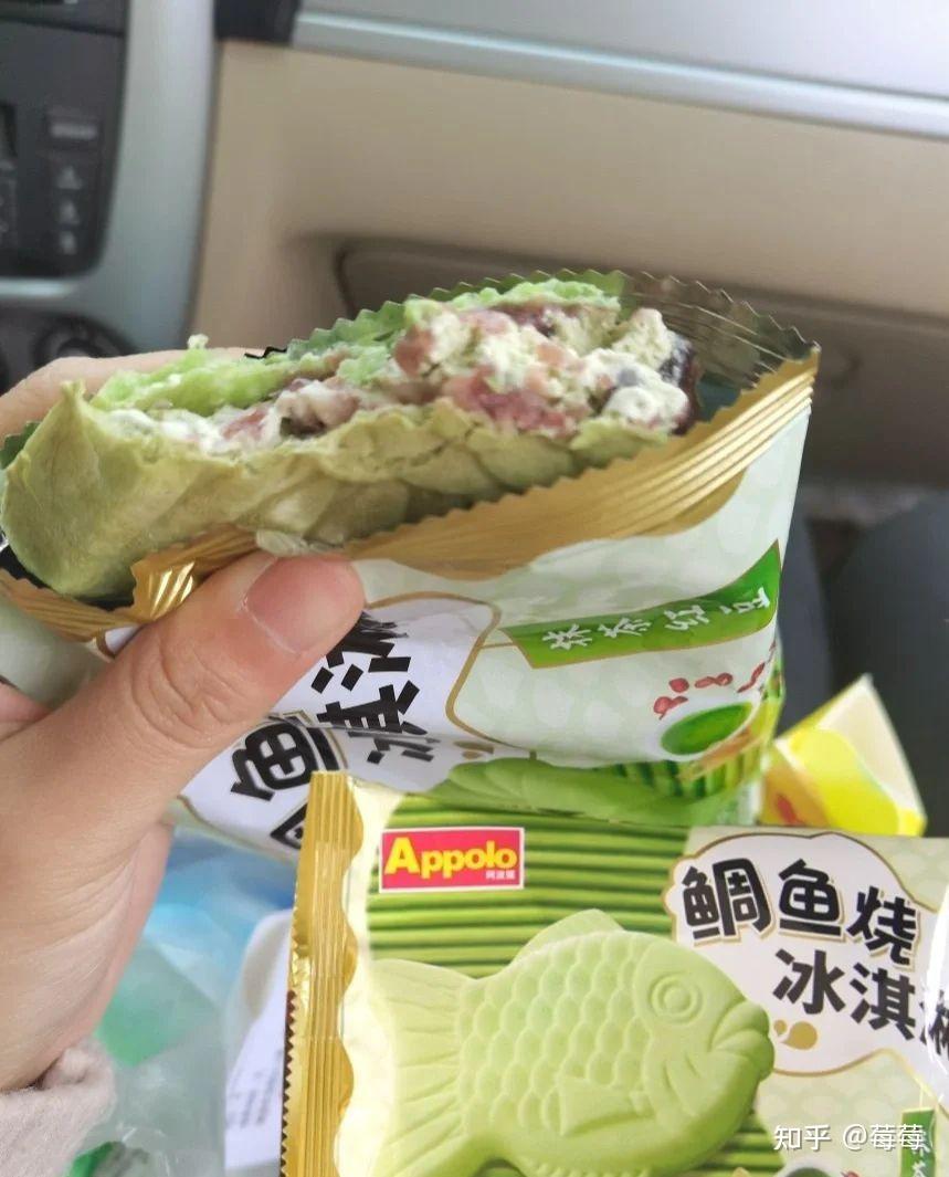 抹茶鲷鱼烧