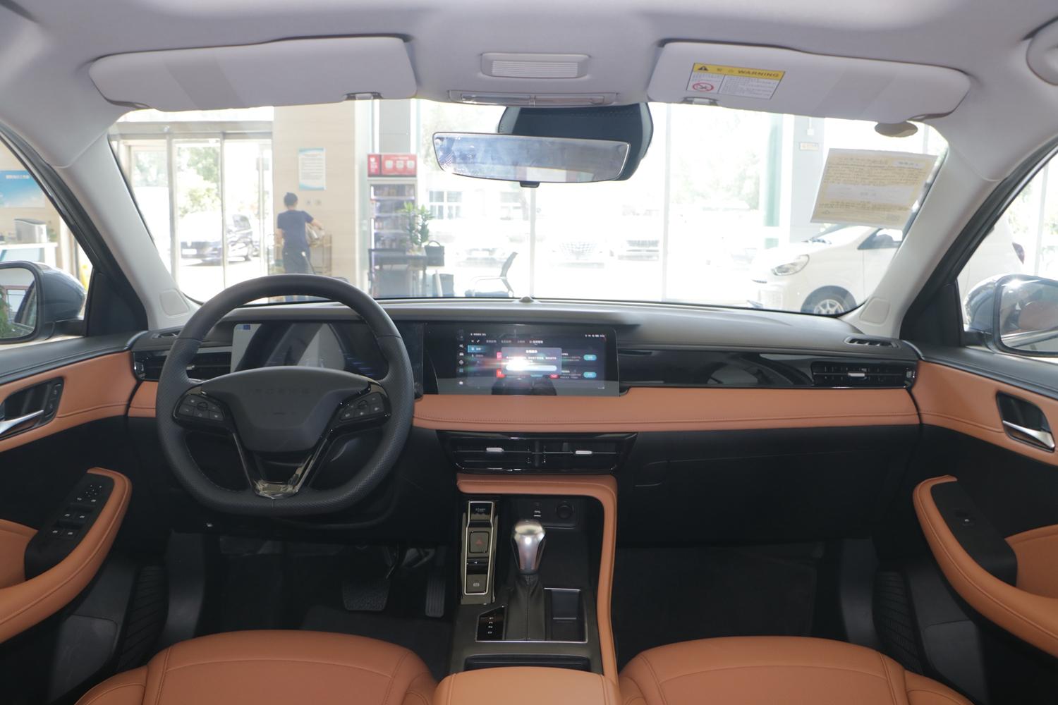 售价689万元起全新荣威i5正式上市