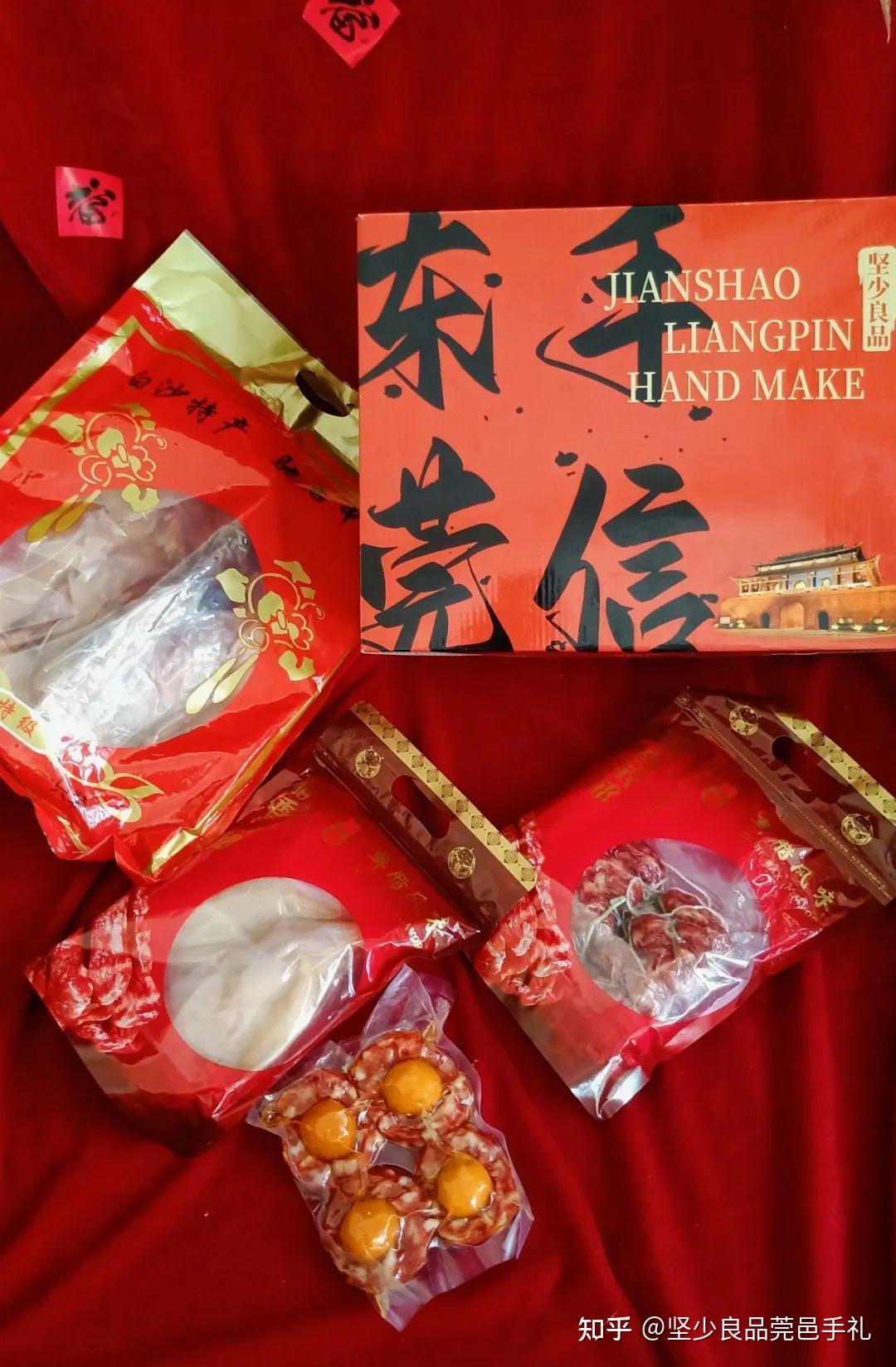 2022今喜铺&坚少良品东莞手信系列(一) - 知乎