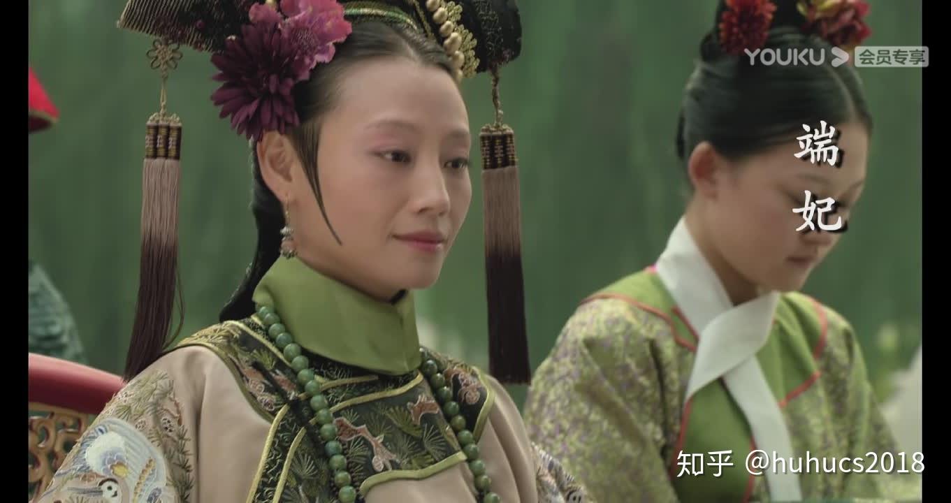 甄嬛传之细读端妃8:城府极深的女人,忠贞不渝的妻子 - 知乎