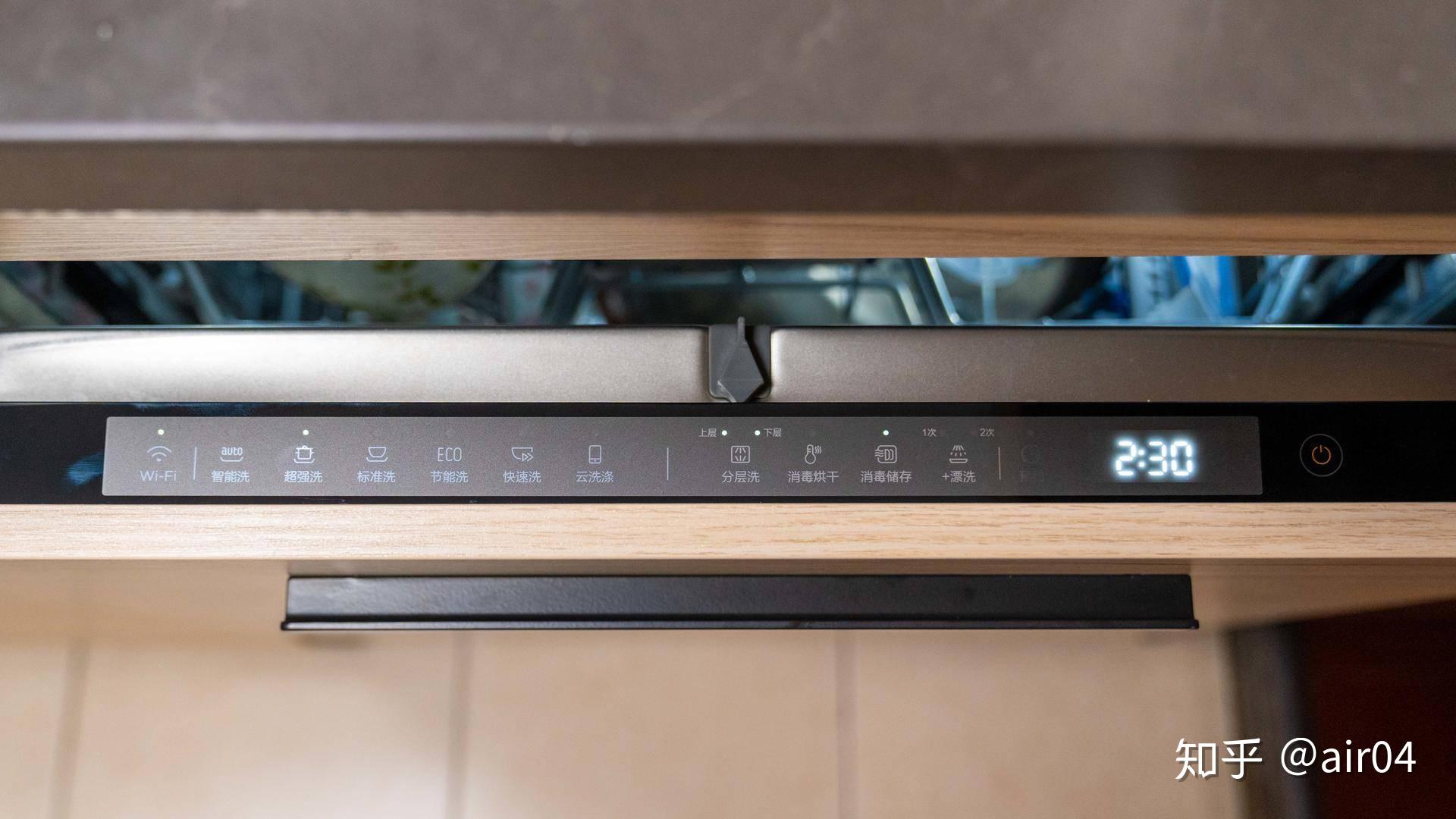 diy洗碗机面板并不难百元成本匹配自家橱柜美的x5b洗碗机更换面板经验