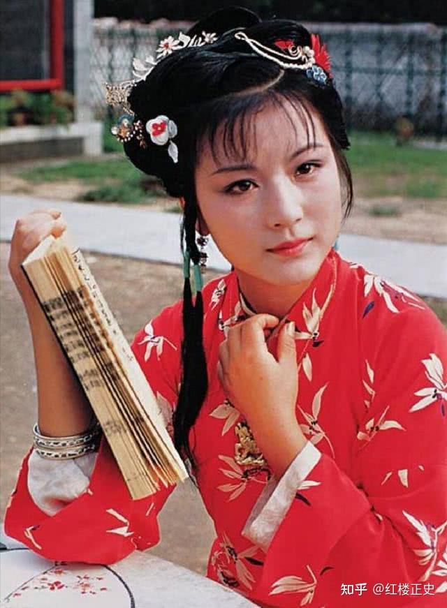 反读石头记第31回2破解卫若兰射圃历史真相