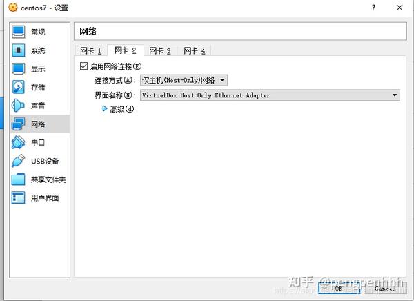 Windows7环境下安装virtualbox 5 1 30再使用virtualbox安装ubuntu系统 绝千殇的博客 程序员资料 程序员资料