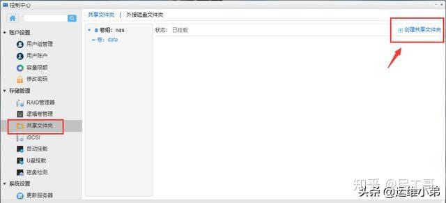 安卓系统属于哪个国家的专利 v2-46e70420c36c7e5bbf425bca71ff49bb_r.jpg