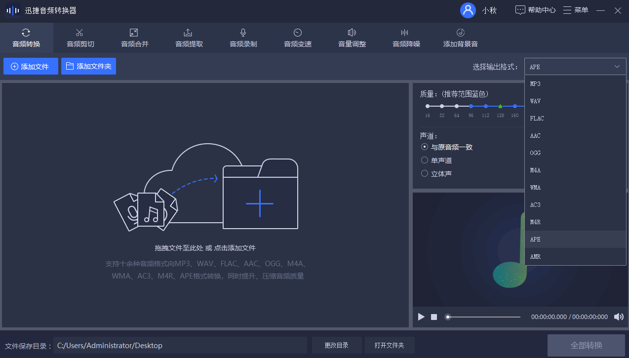 比特率为 128 Kbps 和 320 Kbps 的音乐有什么差别 知乎