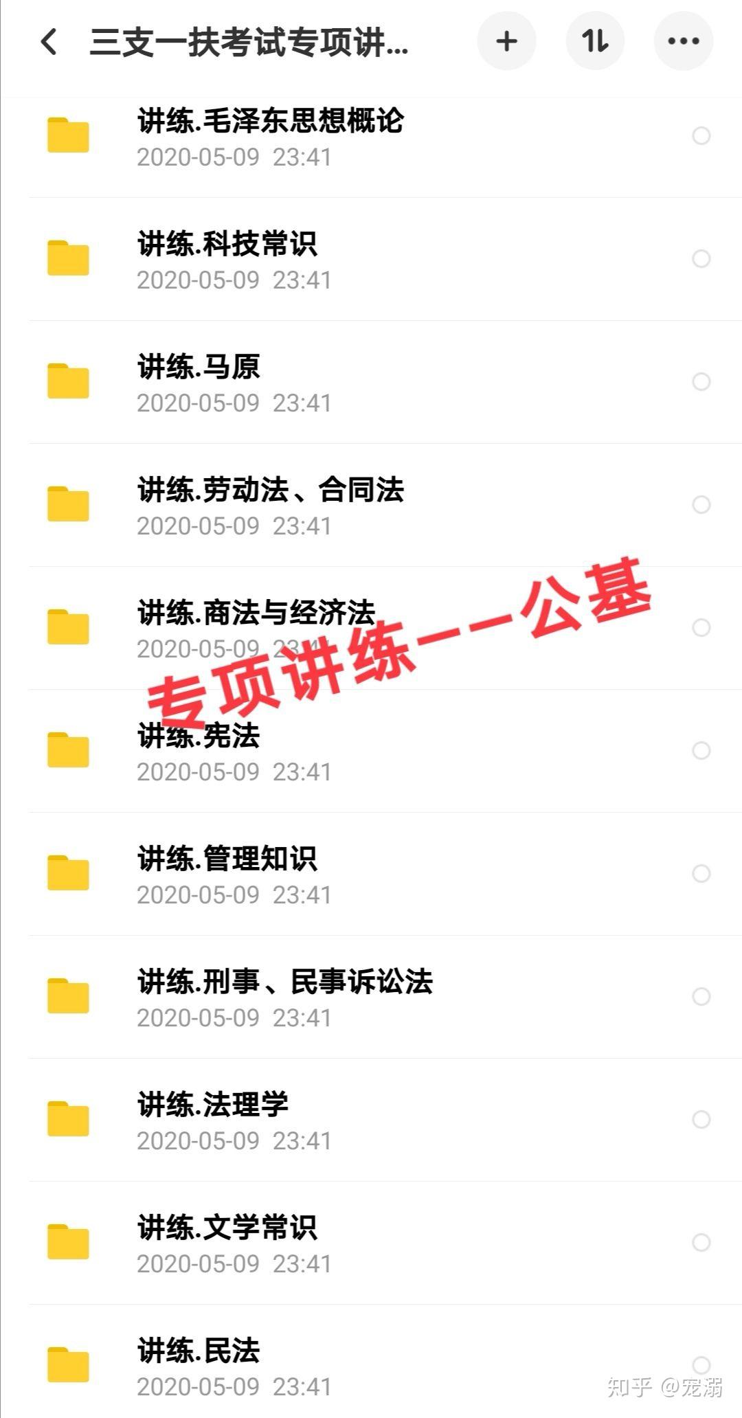 v2-46ec0cadc33672ac5987b36c89c94367_r.jpg