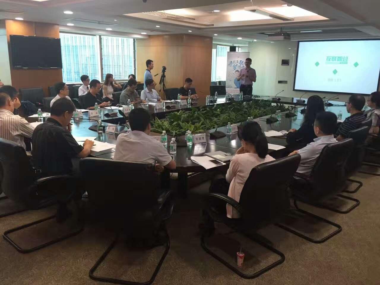 企业晨会有技巧，怎样开好晨会？ - 知乎