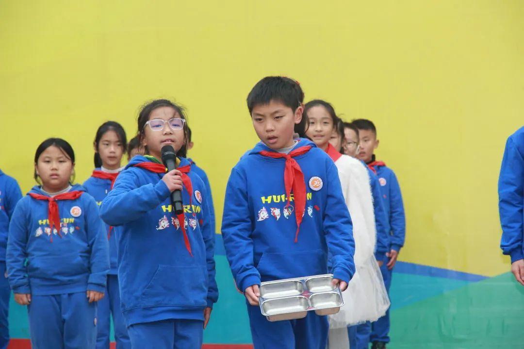 成都市双流区九江小学厉行勤俭节约倡导文明新风