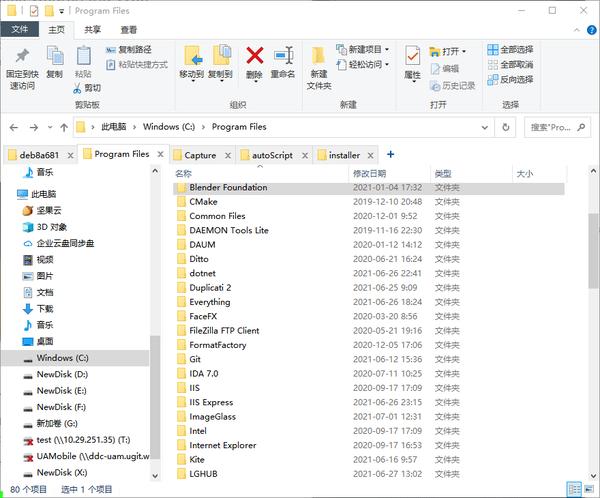 动图封面