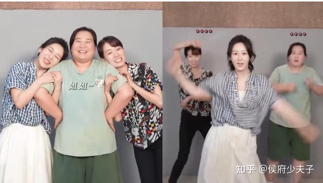 贾玲小斐和杨紫为电影宣传跳辣舞被这波笑果笑趴