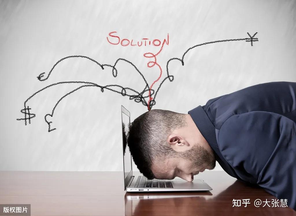 你必须知道的3个原因…… - 知乎