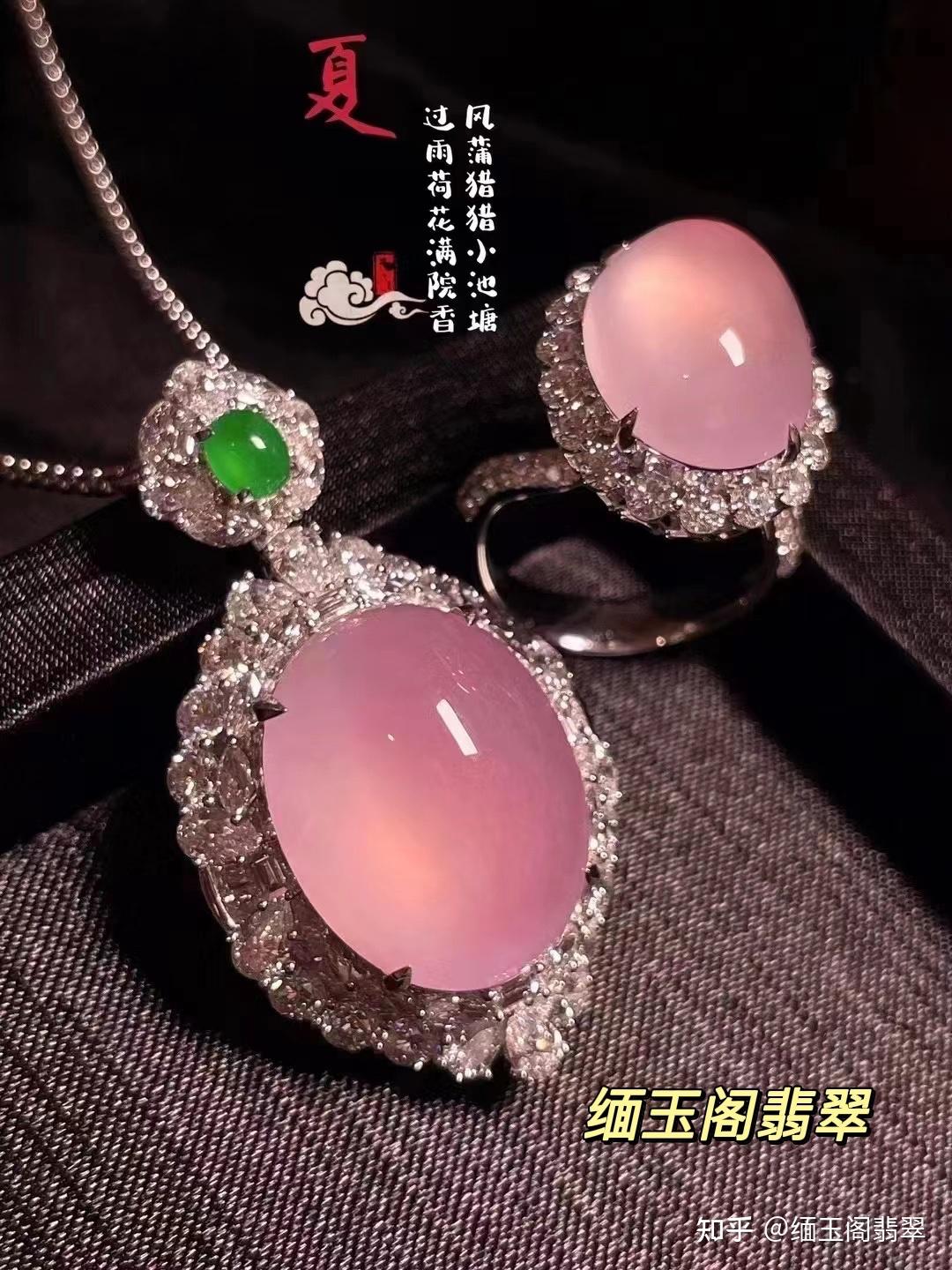 一张图带你了解翡翠种水. - 知乎