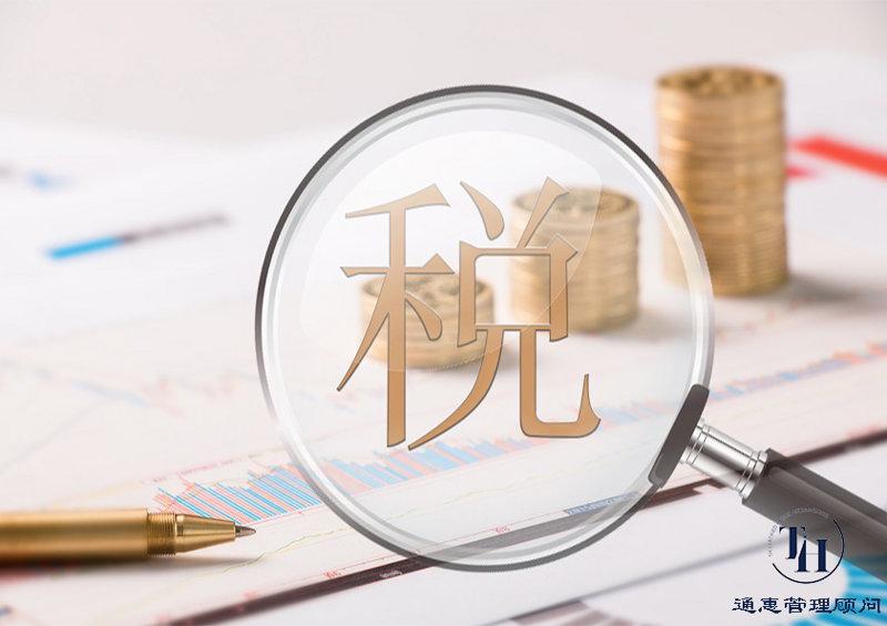 香港的基本税种和税率介绍 - 知乎