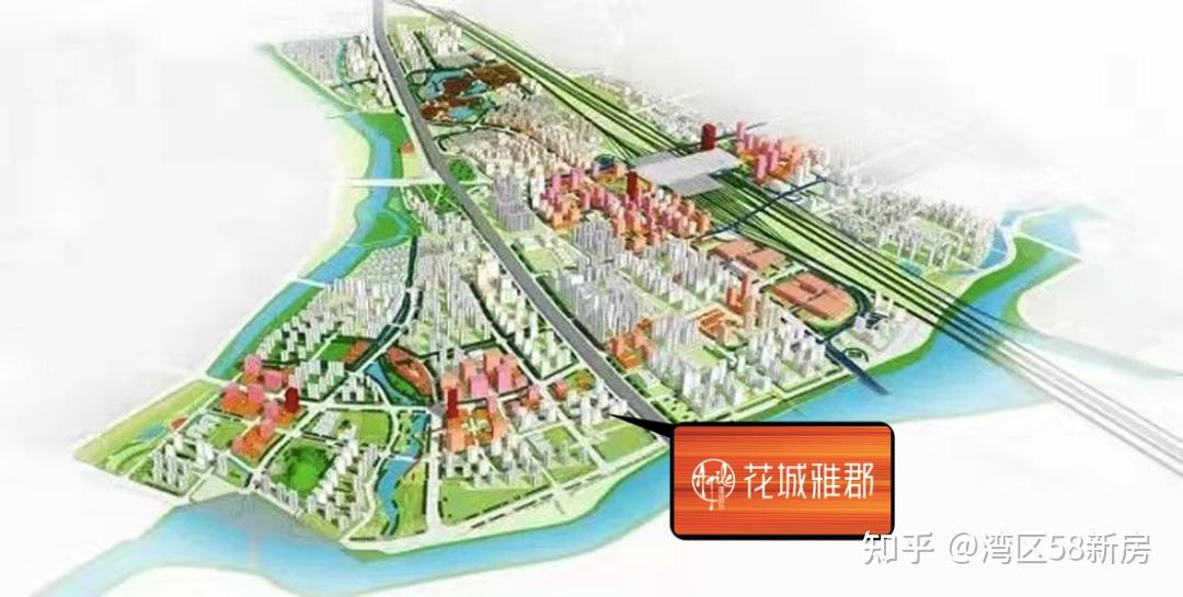 花都 雅居乐·花城雅郡 - 知乎