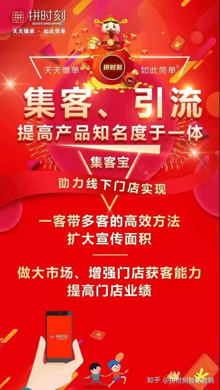 开发程序赚钱吗_开发软件的好处_小程序开发对企业有哪些好处呢