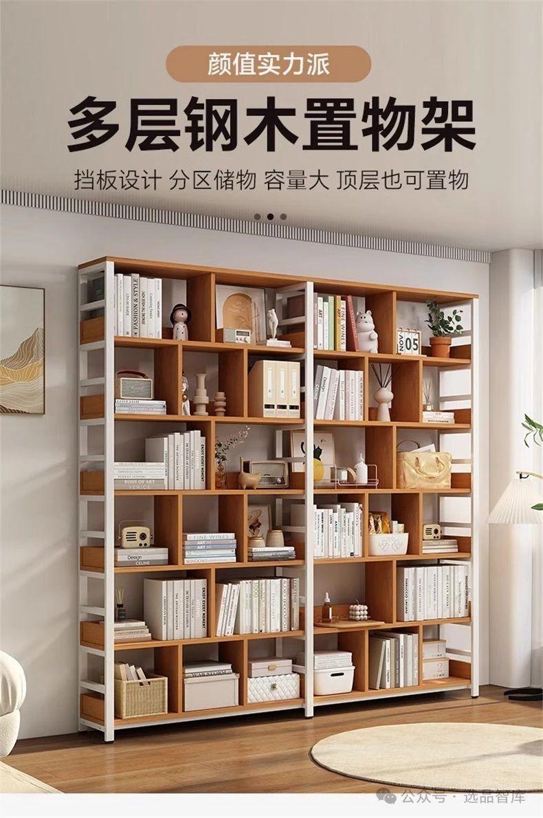 格子柜款式大全：推荐宜家、自由组合、实木、收纳客厅、红酒、智能、靠墙、微型、卧室格子柜厂家直销，多种好看又实用风格 - 知乎