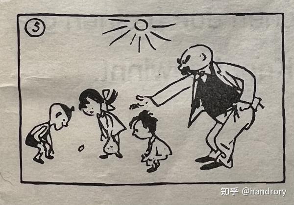 德语漫画《父与子》，“直至输完最后一颗纽扣”系列,,Vater und Sohn´´ Folge--Bis auf den letzten ...