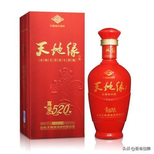 淄博有什么酒比较出名 v2-470ea82bc736534052d0437e3f1db96b_r.jpg